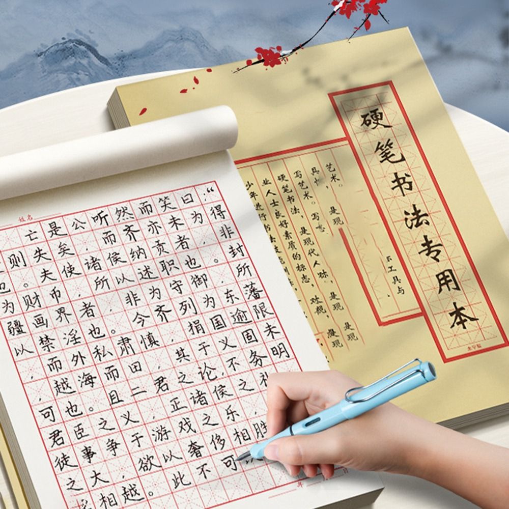 Kertas Latihan Kaligrafi Tipe  - Chinese Calligraphy Practice Book ulasan dan harga