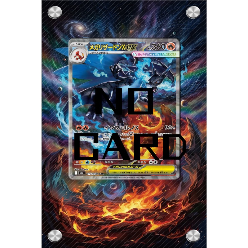 Sarung Kartu TCG 63x88mm yang  - Music ulasan dan harga