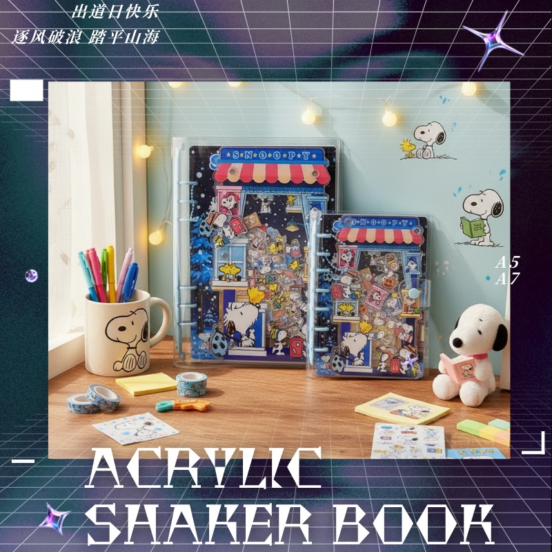 Buku Shaker Akrilik A5 A7 Snoo - Stationery Books ulasan dan harga