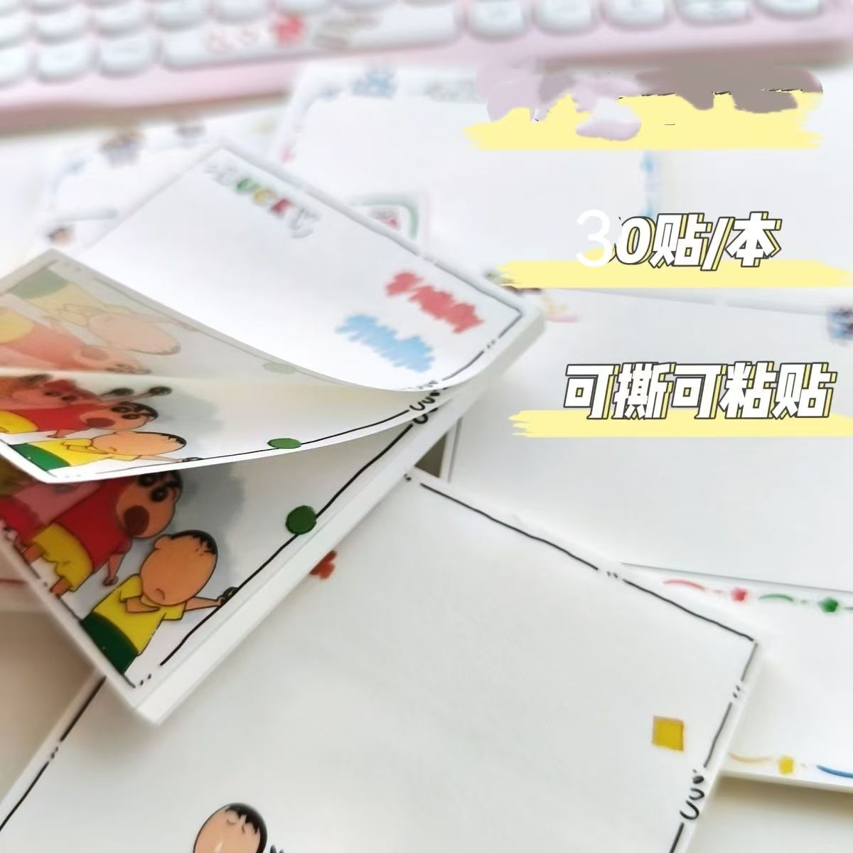 Kartun Crayon Shin-chan, Kerta - Stationery Books ulasan dan harga