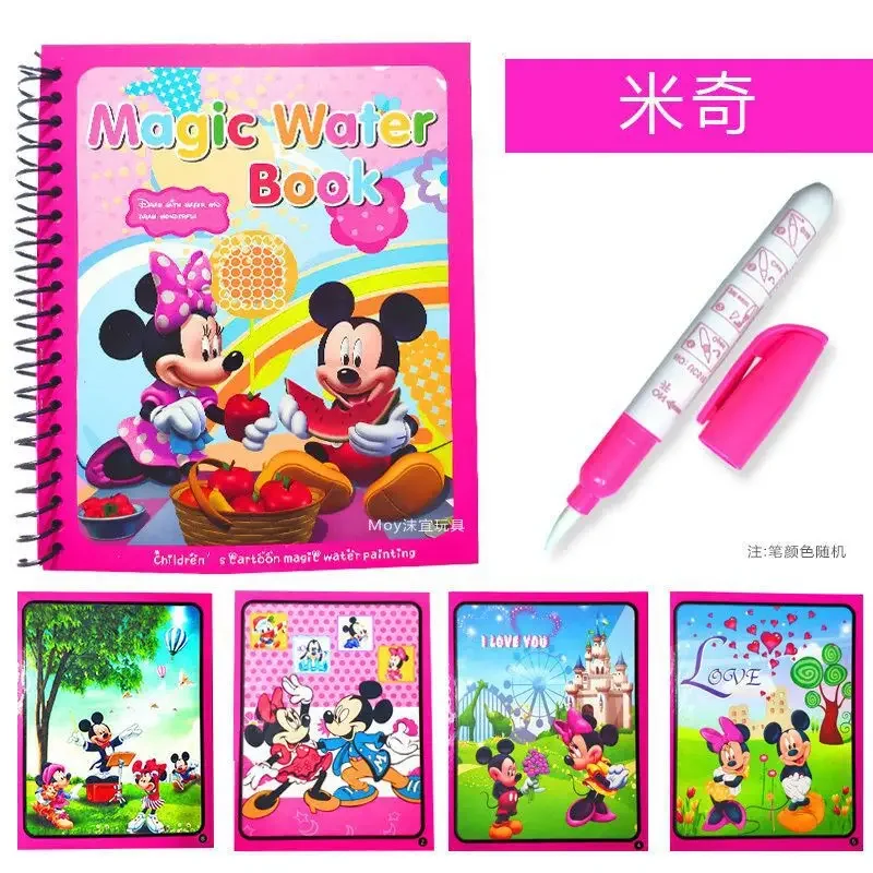 Puzzle Anak-anak Disney Frozen - Reusable Water Magic Coloring Book ulasan dan harga